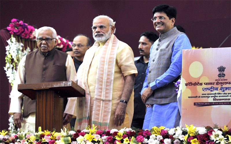 Launch of IPDS by Hon'ble Prime Minister Shri Narendra Modi
